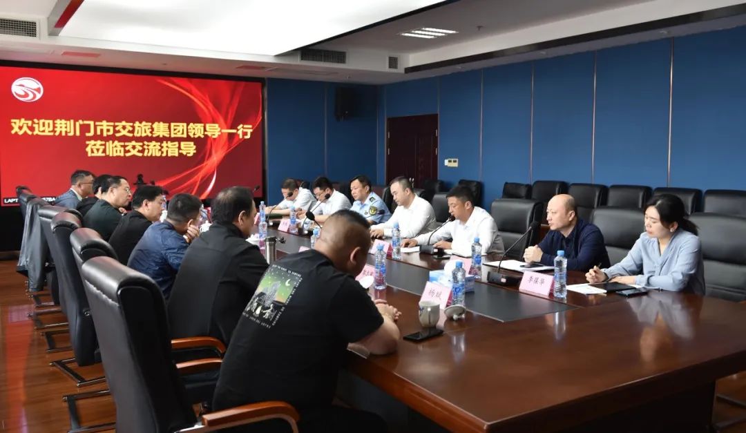 荊門市交旅集團(tuán)到江西長(zhǎng)運(yùn)交流指導(dǎo) 劉磊、占梁陪同