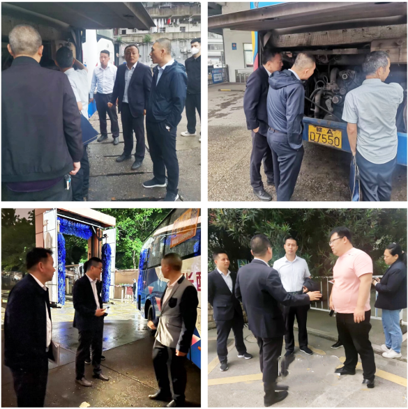 都市城際公交:開展責任經(jīng)營車輛技術狀況專項交叉排查工作