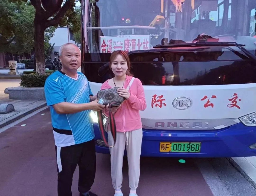 撫州長運(yùn):隔空點(diǎn)贊 情暖人間