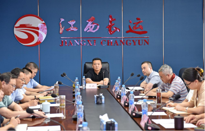 江西長運(yùn)召開戰(zhàn)略規(guī)劃咨詢項(xiàng)目啟動(dòng)大會 王曉出席并講話
