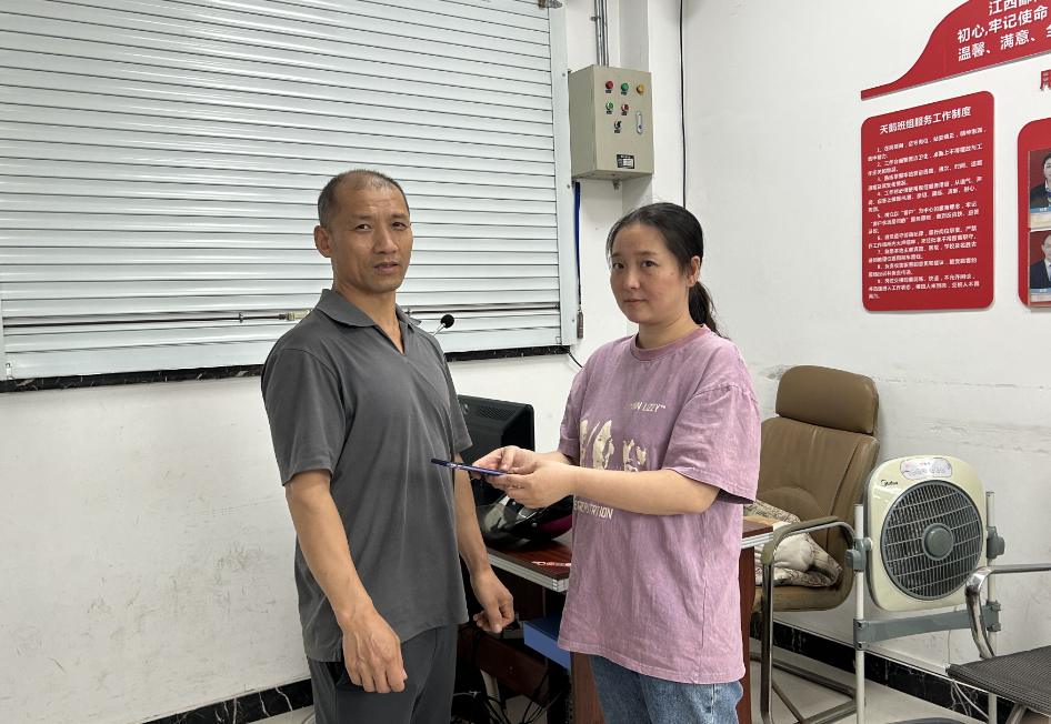 鄱陽(yáng)長(zhǎng)運(yùn)：手機(jī)失而復(fù)得暖人心