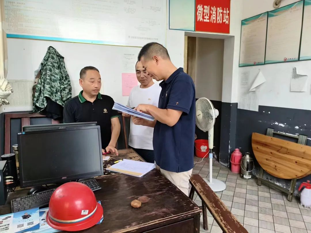 吉安公司：開(kāi)展節(jié)前安全大排查