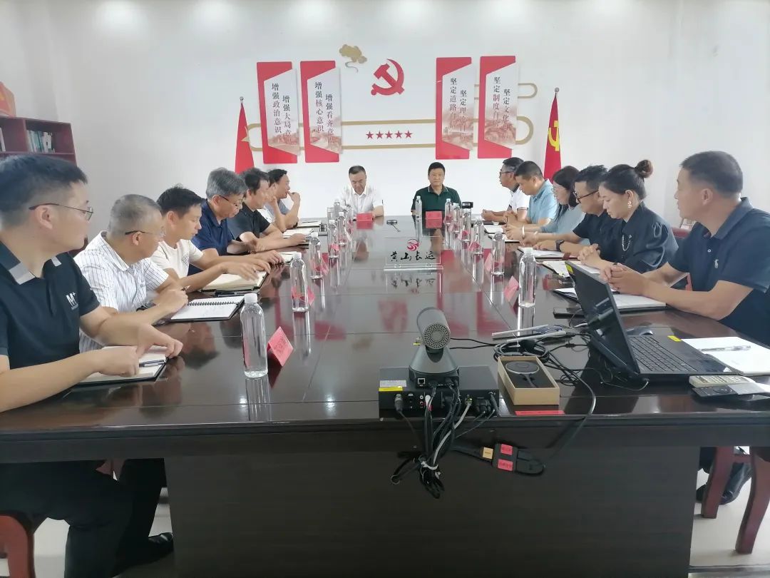 劉磊、占梁調(diào)研黃山長運、婺源公交