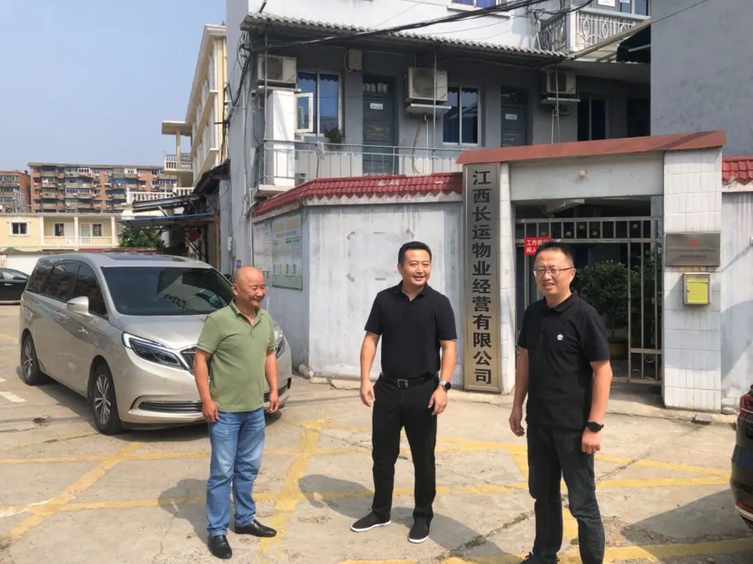 王曉督導長運物業(yè)、都市城際公交“中秋、國慶”期間安全維穩(wěn)、值班值守工作