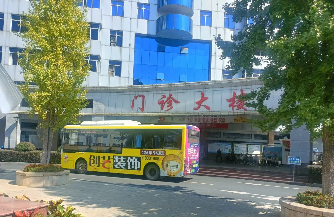 吉安公交：好消息！吉安市中心人民醫(yī)院南北院區(qū)通勤擺渡公交開通了！