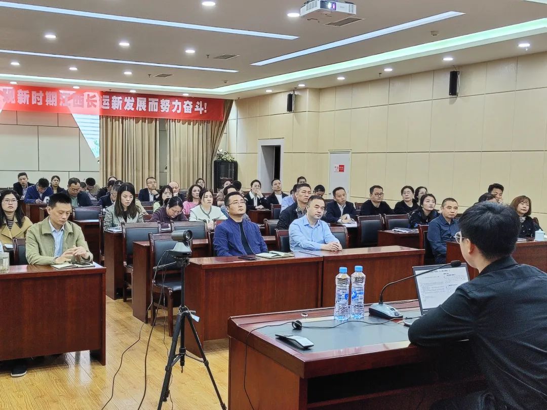 王曉出席江西長(zhǎng)運(yùn)治理合規(guī)培訓(xùn)