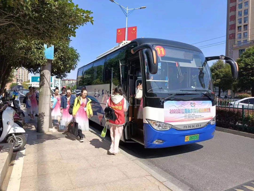 吉安公司:新干長運圓滿完成江西省排舞大賽接送任務(wù)