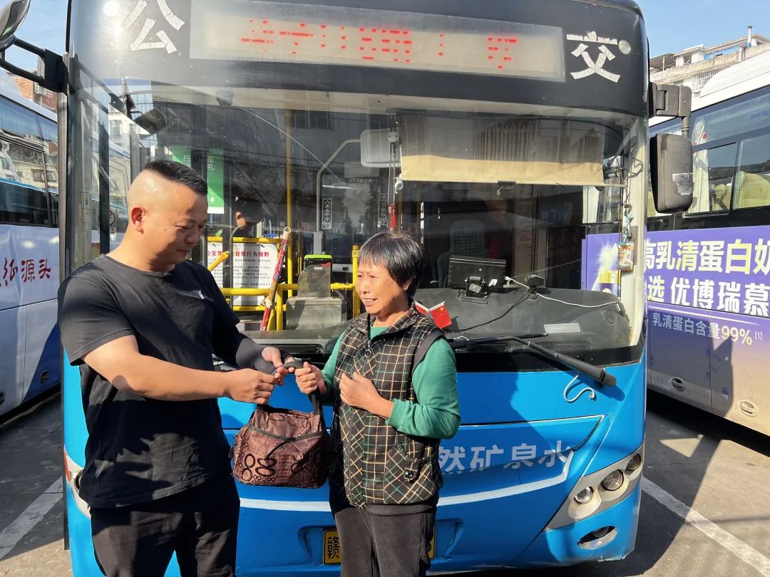 贛州方通：老奶奶連聲道謝——我遇上好人了！