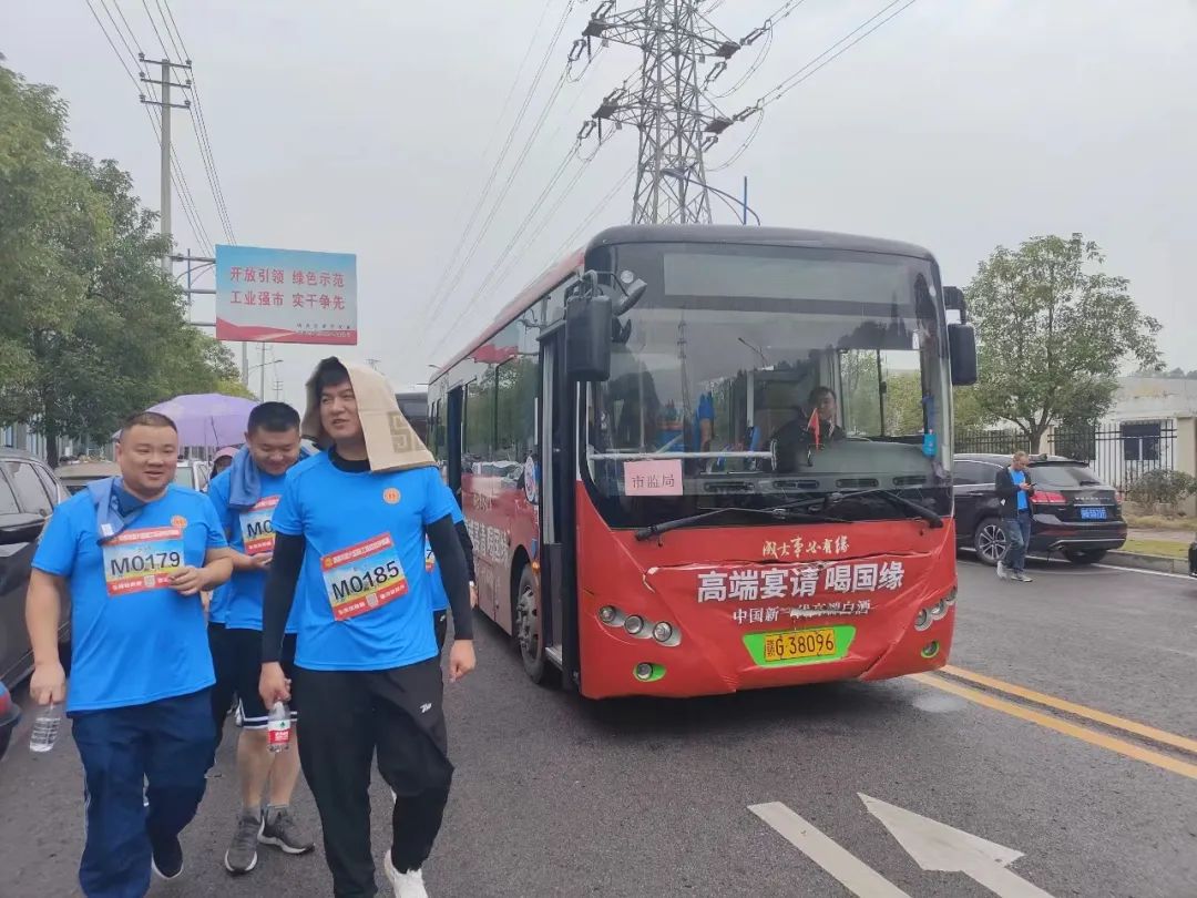 九江長(zhǎng)運(yùn):助力瑞昌市第六屆職工運(yùn)動(dòng)會(huì)