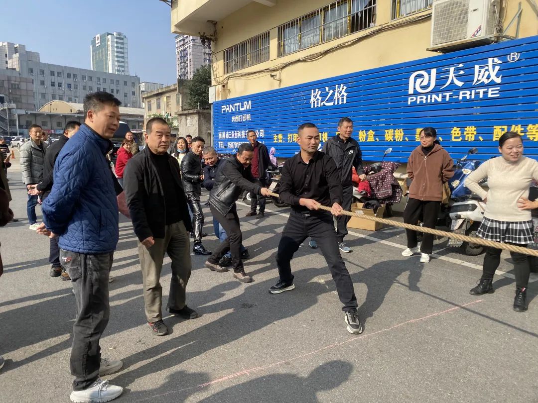 長運(yùn)物業(yè)：舉行“提升營商氛圍 激發(fā)市場(chǎng)活力”主題拔河活動(dòng)