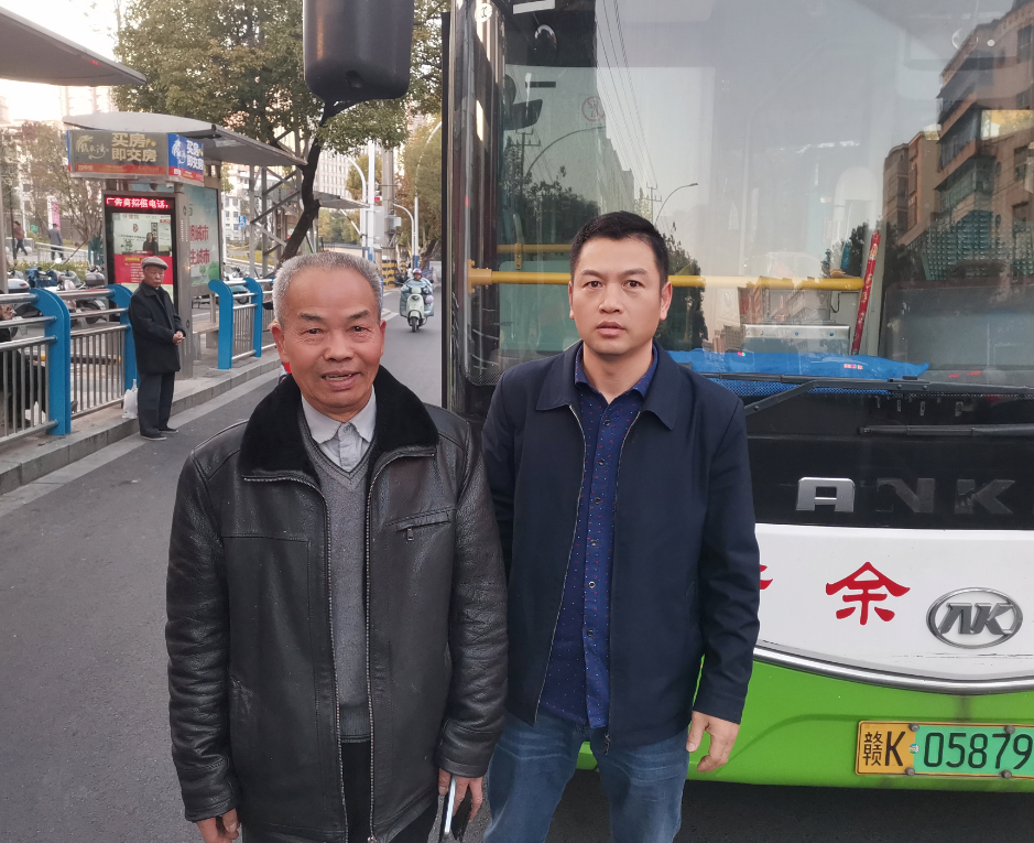 新余公交：老人說：新余公交的師傅太好了！
