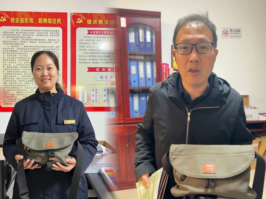 吉安公司：溫暖的風(fēng) 吹進(jìn)旅客的心