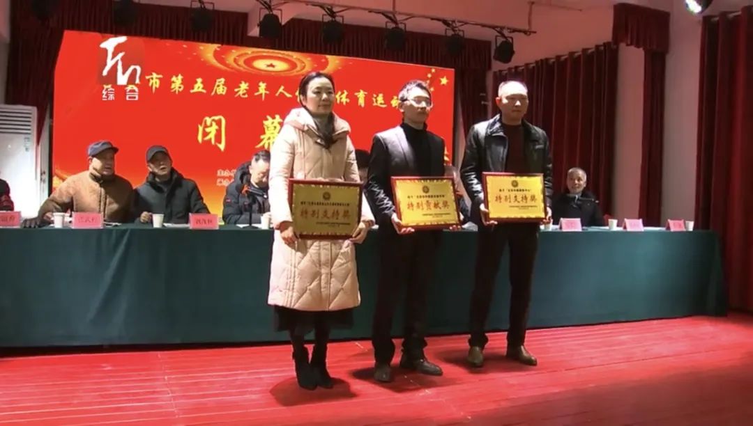 吉安公司：交通護航有保障 優(yōu)質(zhì)服務(wù)獲表彰