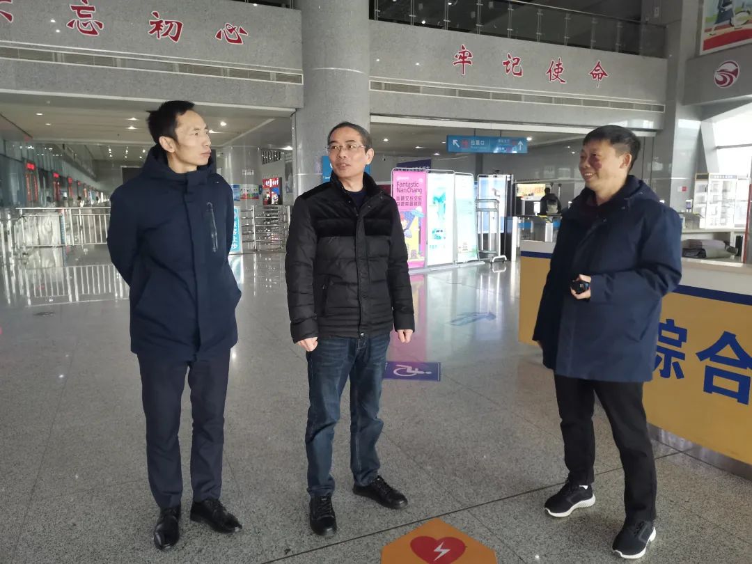 都市城際公交 開(kāi)展元旦、春節(jié)作風(fēng)建設(shè)督查工作