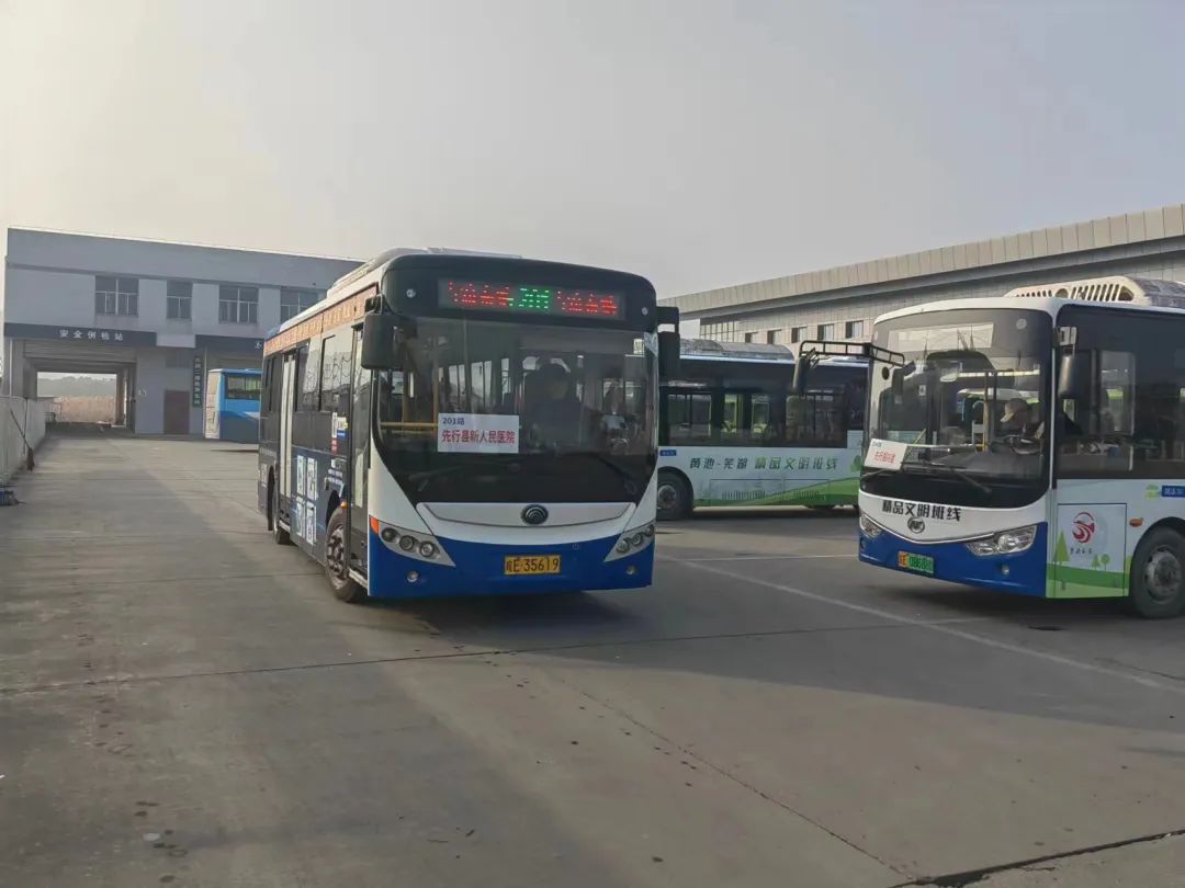 馬鞍山長客:當涂長客新增運營縣城區(qū)201、204公交線路