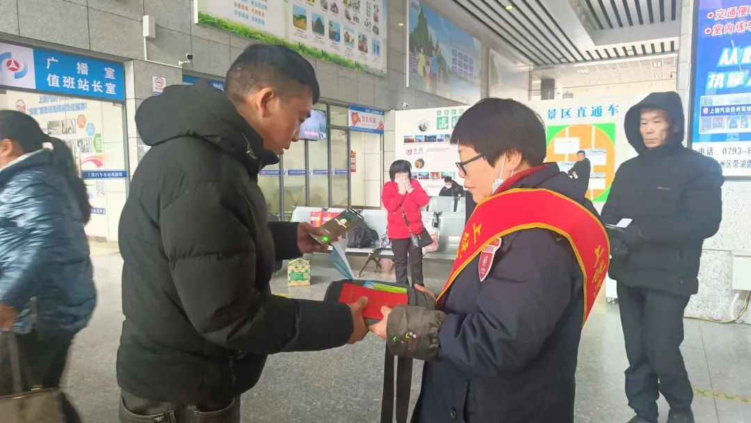 上饒汽運(yùn)：高效率！30分鐘，遺失物品回到主人手里！