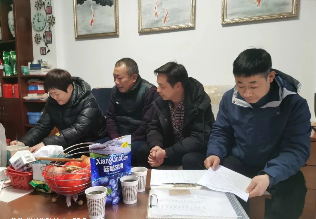 黃山長運：構(gòu)筑“全覆蓋、無死角”網(wǎng)格化安全管理