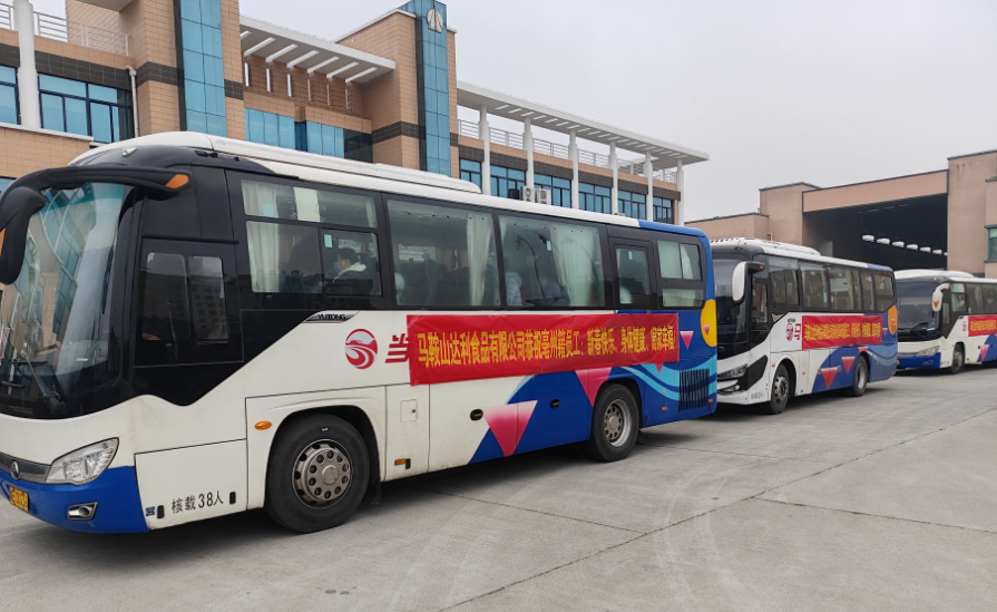 馬鞍山長(zhǎng)客:助力返鄉(xiāng)路 溫馨便捷行