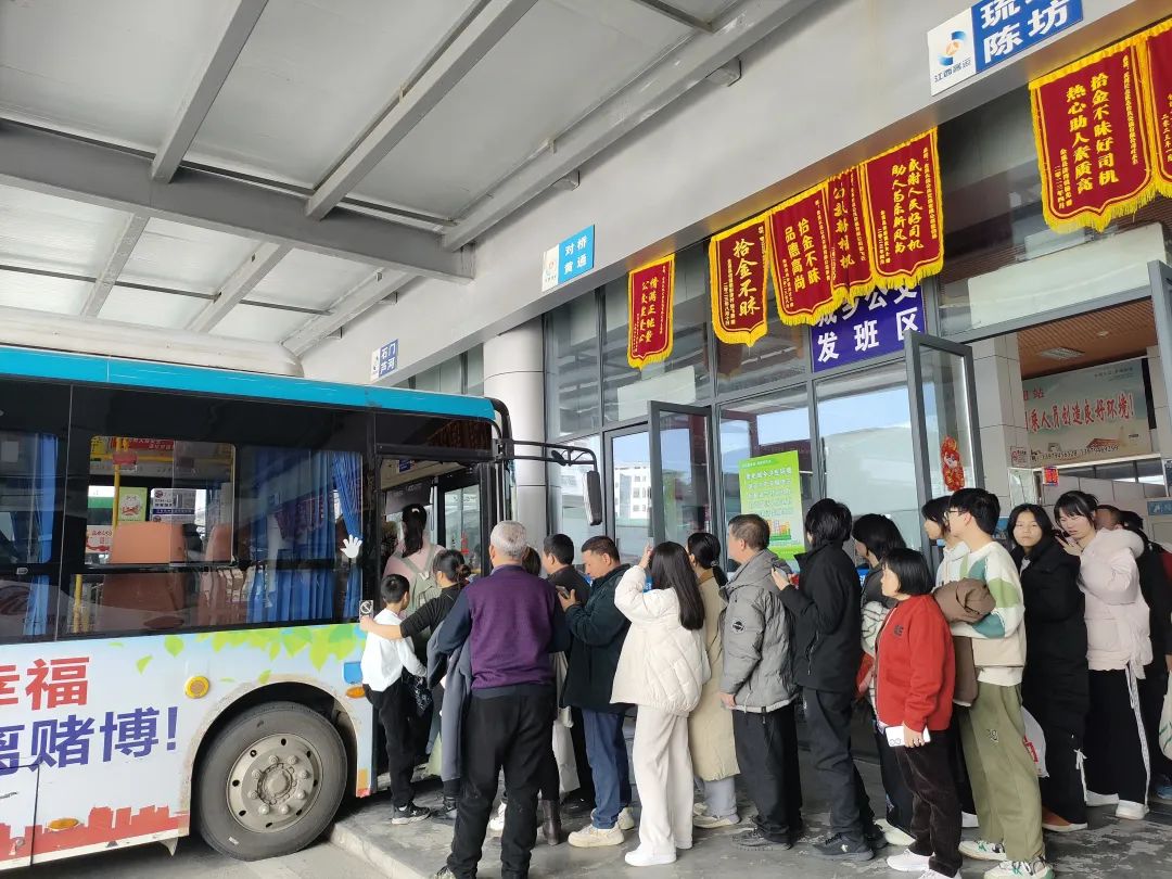 撫州長運(yùn):增加運(yùn)力積極應(yīng)對(duì)學(xué)生客流高峰