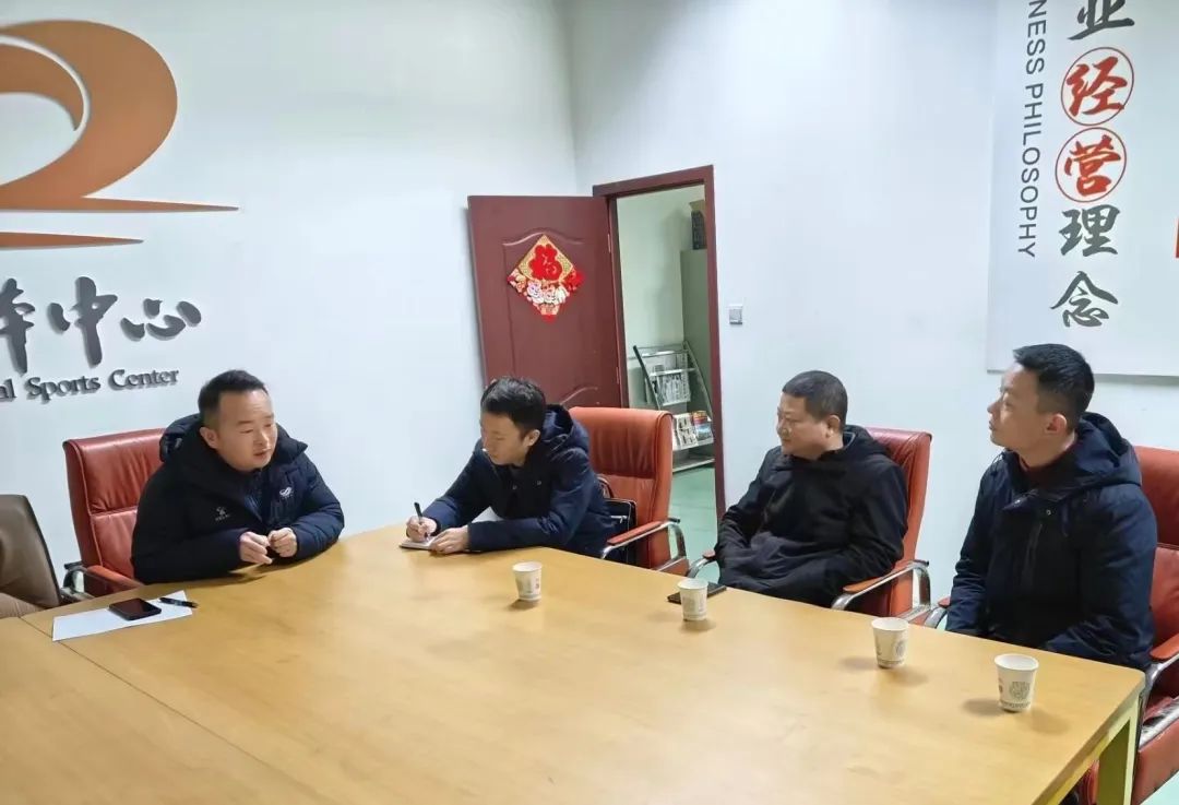 都市城際公交:強強聯(lián)手 旅游客運分公司與南昌國體中心達成合作意向