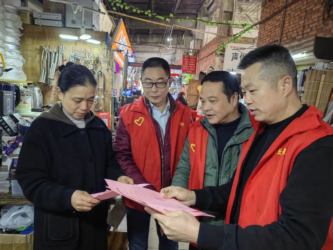 長運物業(yè) 開展“315” 消費者權益保護日普法宣傳活動