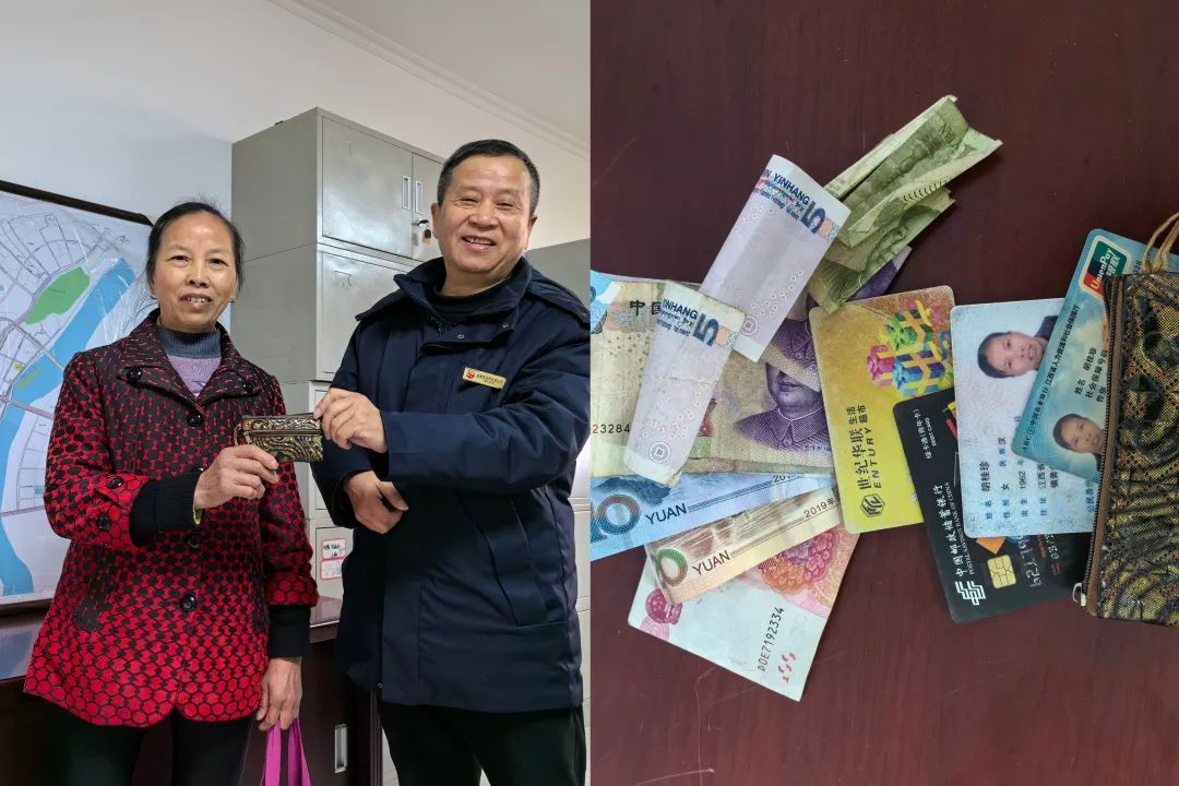 吉安公司：拾金不昧顯高風(fēng)，美德善行暖人心