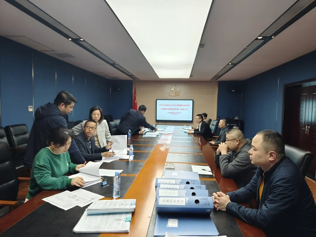 都市城際公交：股份公司汽車管理事業(yè)部到都市城際公交進行機務、采購考核