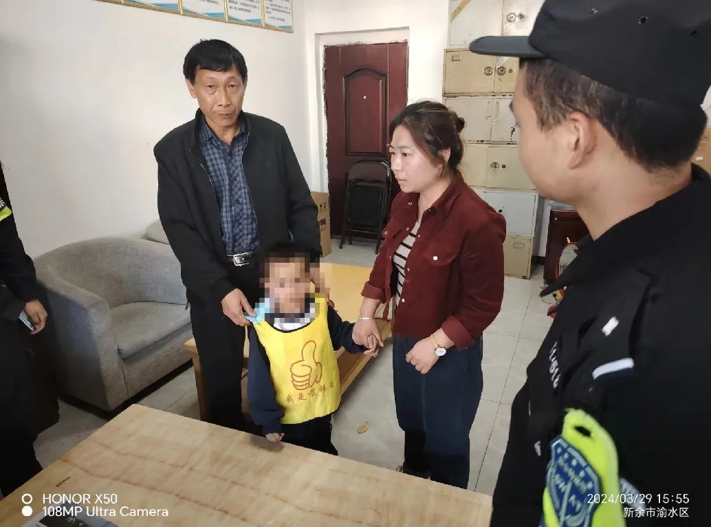 新余長運:愛心接力 助走失男童回家