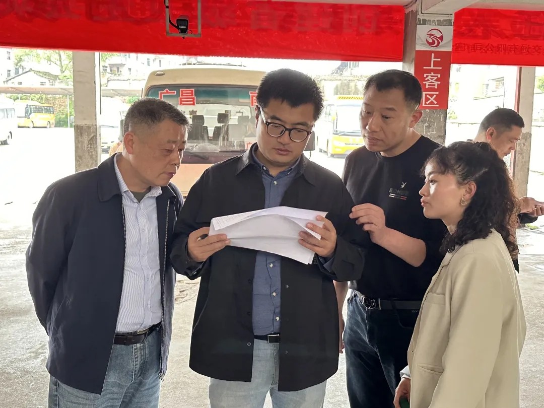 撫州長運(yùn) 強(qiáng)化考勤監(jiān)督 嚴(yán)肅工作紀(jì)律