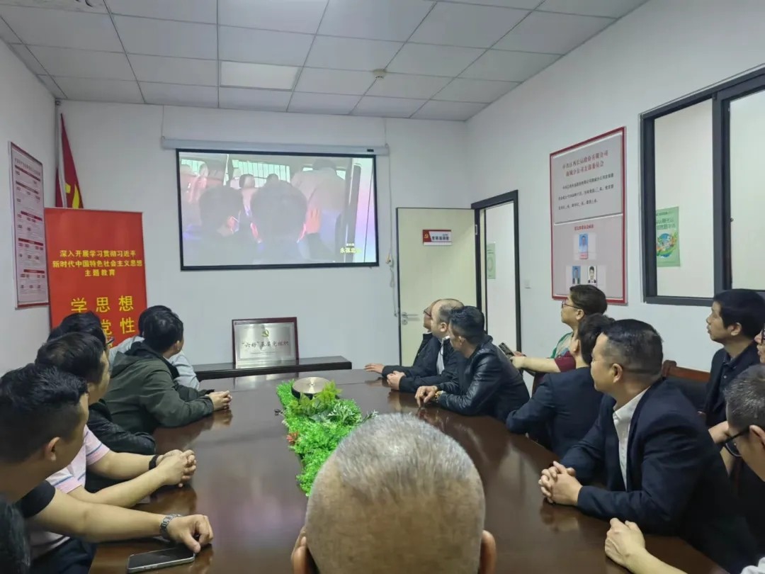 長運物業(yè) 商城分公司黨支部組織觀看黨風(fēng)廉政和安全保密警示教育片