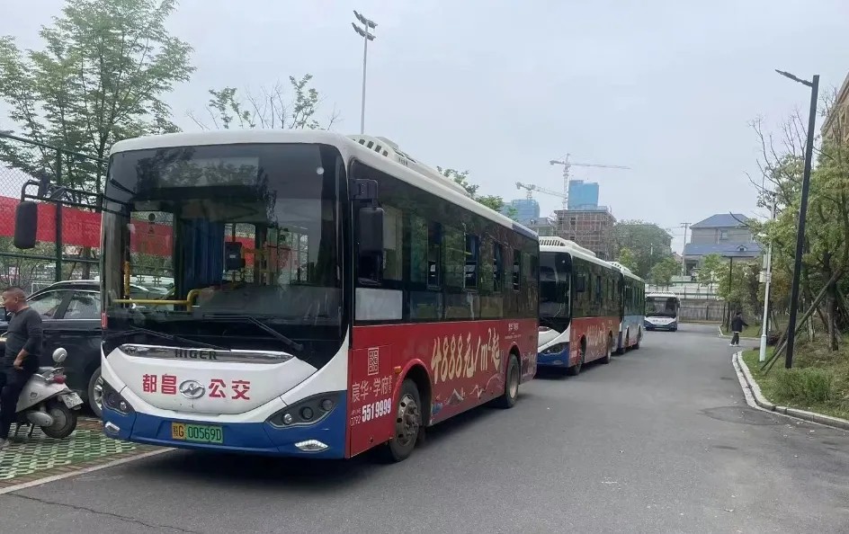 九江長(zhǎng)運(yùn):都昌公交公司圓滿完成中考考生體考運(yùn)輸保障任務(wù)