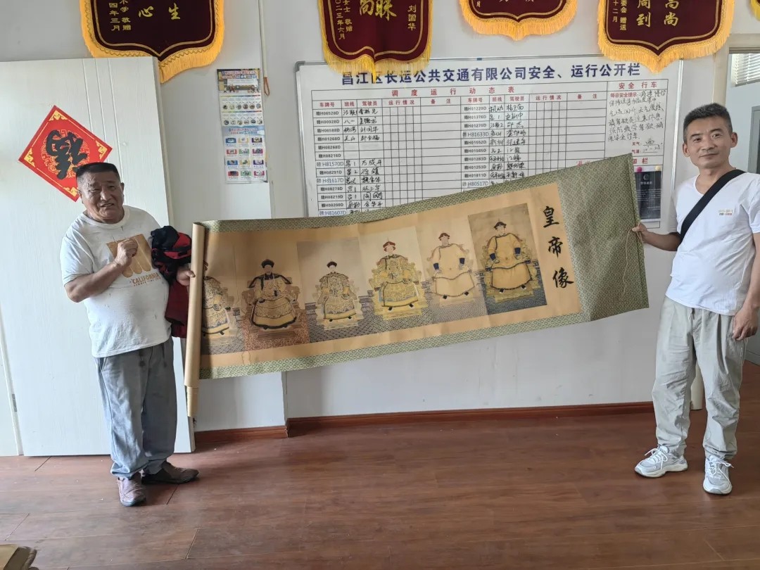 景德鎮(zhèn)長運：字畫遺失公交車內 絲毫未損完璧歸趙