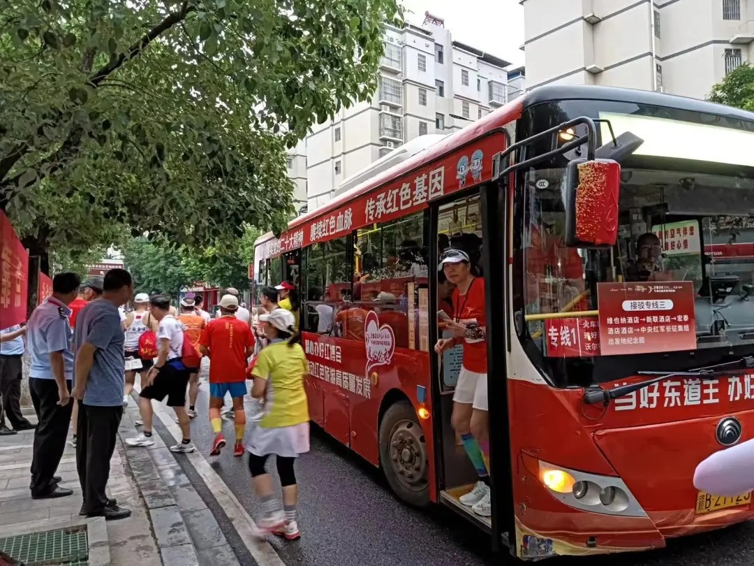 贛州方通：圓滿(mǎn)完成2024年于都紅色半程馬拉松運(yùn)輸任務(wù)