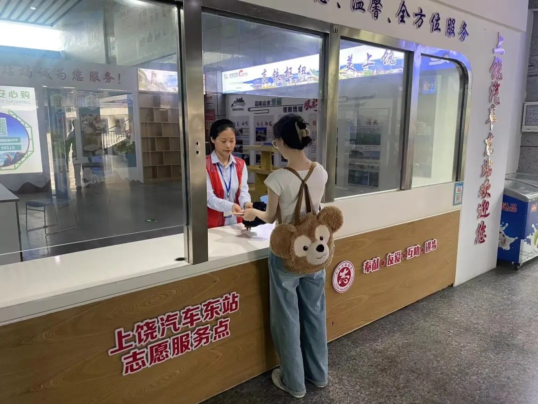 上饒汽運(yùn):拾金不昧好風(fēng)尚 物歸原主獲好評