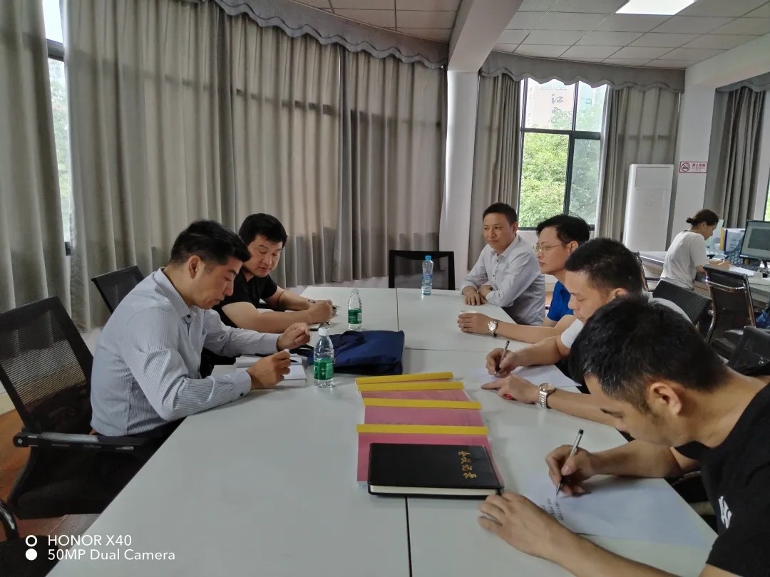 一線報(bào)道 || 新余公司:股份公司安管部督導(dǎo)新余公司安全生產(chǎn)工作