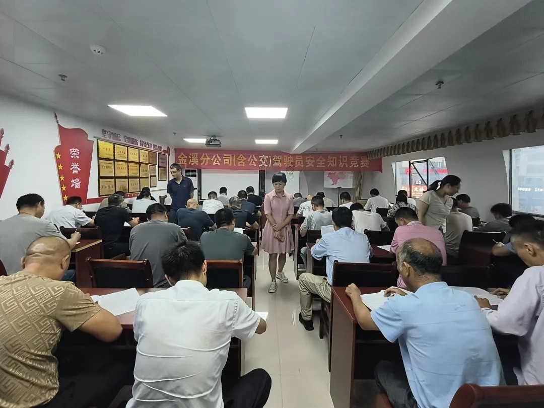 撫州長運:以“競”促學 以“賽”培優(yōu)