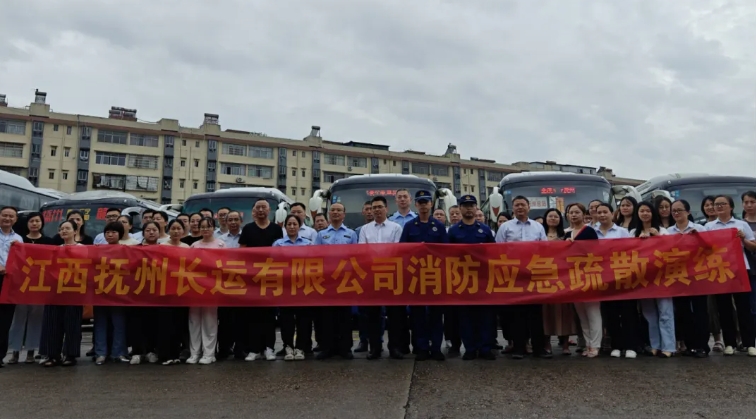 撫州長(zhǎng)運(yùn)召開(kāi)慶祝建黨103周年暨七一“創(chuàng)先爭(zhēng)優(yōu)”表彰大會(huì) 肖良芝參加