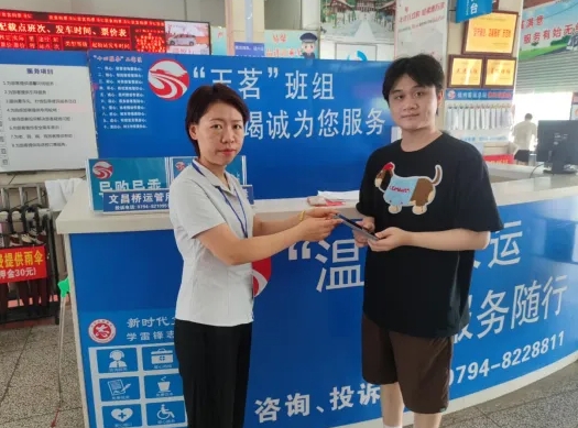 撫州長(zhǎng)運(yùn):李先生丟失的手機(jī)找到了!