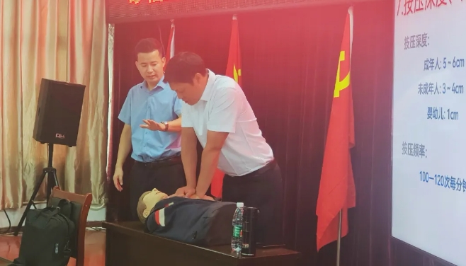 鷹潭長運 舉辦應(yīng)急救護知識講座