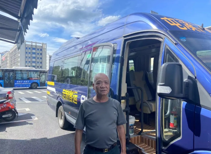 黃山長運:駕駛員拾金不昧 傳遞正能量