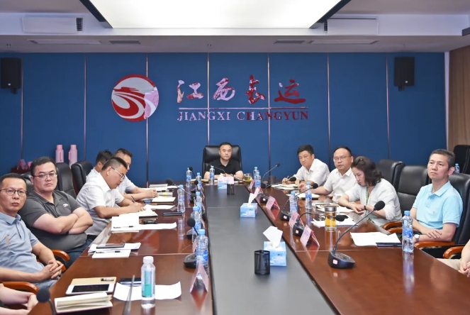 江西長運(yùn)召開站點(diǎn)巴士運(yùn)營復(fù)盤會 劉磊、占梁出席