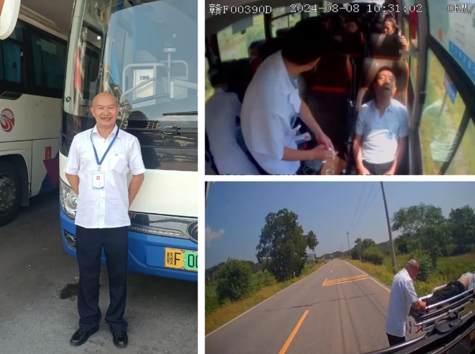 撫州長(zhǎng)運(yùn):乘客突發(fā)疾病 公交駕駛員及時(shí)救助