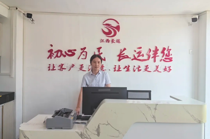 都市城際公交:經(jīng)開客運(yùn)驛站今日起試運(yùn)行