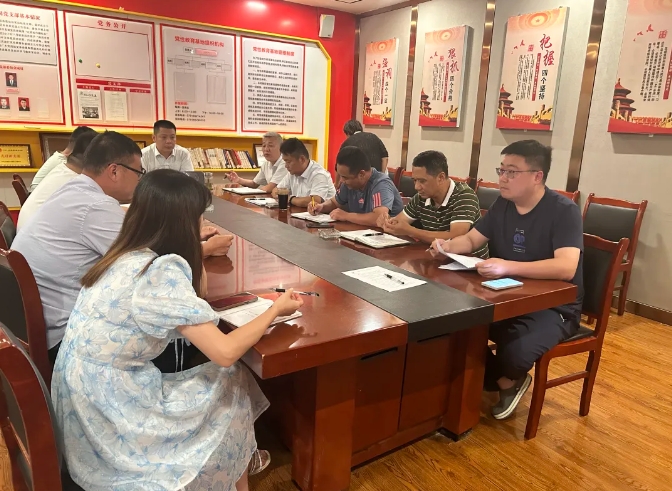 都市城際公交:客運(yùn)一分公司召開站點(diǎn)巴士推進(jìn)會(huì)