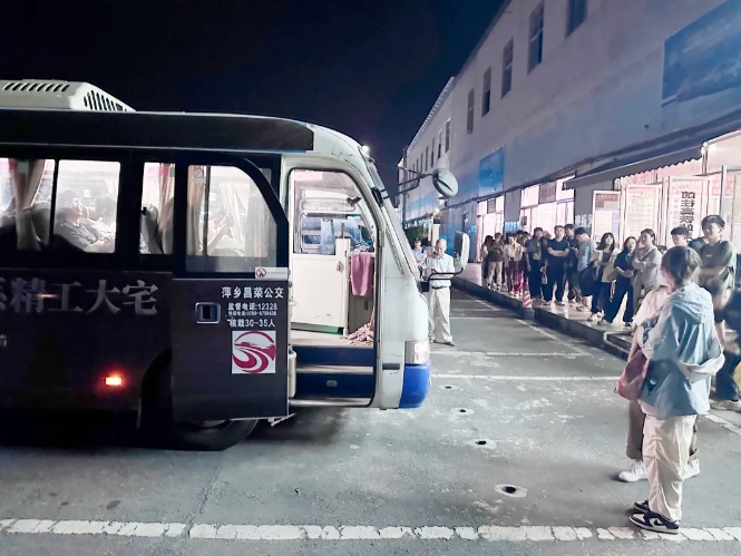 萍鄉(xiāng)長運：合理調配運力  助推優(yōu)質服務和經(jīng)濟效益“雙羸”