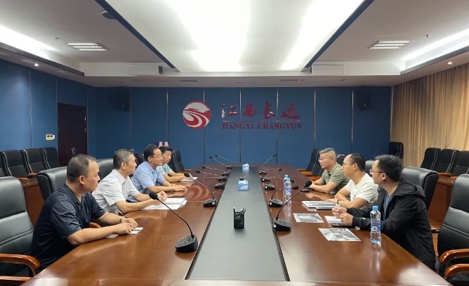 胡勁松一行督導(dǎo)江西長運(yùn)“9月25日專題會(huì)議”落實(shí)情況
