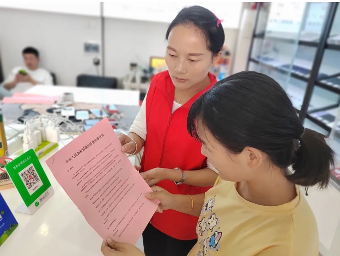 長(zhǎng)運(yùn)物業(yè) 開展誠信經(jīng)營相關(guān)法律法規(guī)宣傳