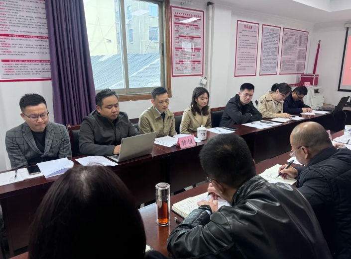 黃俊一行調(diào)研長(zhǎng)運(yùn)物業(yè)、長(zhǎng)鴻物業(yè)合規(guī)、風(fēng)控及內(nèi)控管理等工作