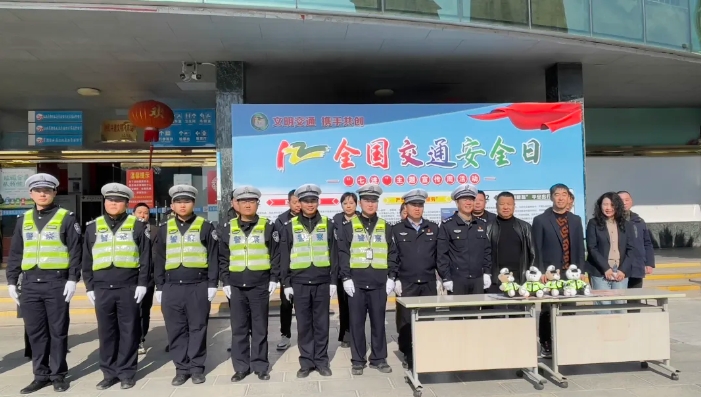 景德鎮(zhèn)長運(yùn):舉辦全國交通安全日宣傳活動