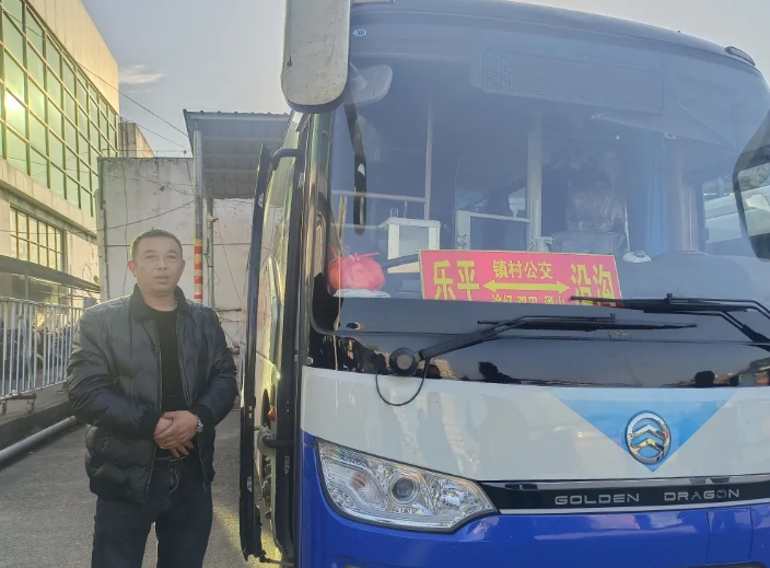 景德鎮(zhèn)長運 :公交司機拾金不昧受稱贊